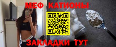 дурь Будённовск