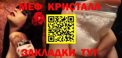 дурь Бугуруслан