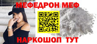 дурь Бугуруслан