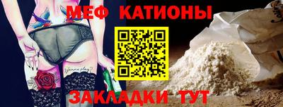 2c-b Бузулук