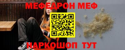 2c-b Бузулук