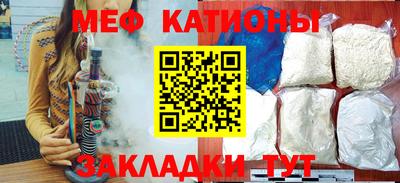 дурь Будённовск