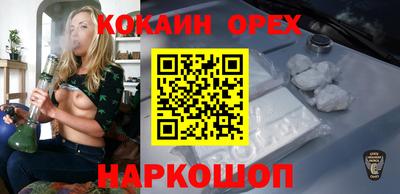 дурь Бугуруслан