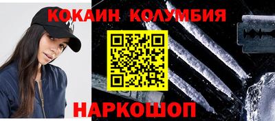 дурь Будённовск