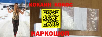 2c-b Бузулук