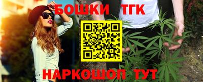 2c-b Бузулук