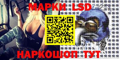 дурь Будённовск