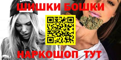 2c-b Бузулук