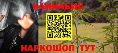 дурь Бугуруслан