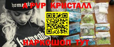 дурь Бугуруслан