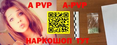 дурь Бугуруслан