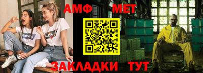 дурь Бугуруслан