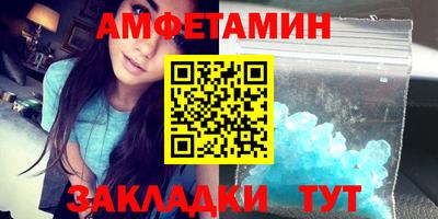 2c-b Бузулук