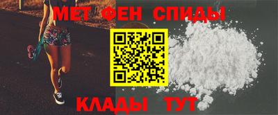 2c-b Бузулук
