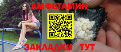 дурь Будённовск
