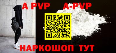 дурь Бугуруслан