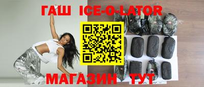 дурь Бугуруслан
