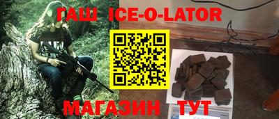 дурь Будённовск