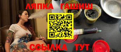 дурь Будённовск