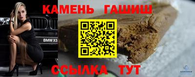 дурь Бугуруслан