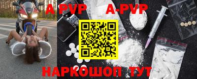 дурь Бугуруслан