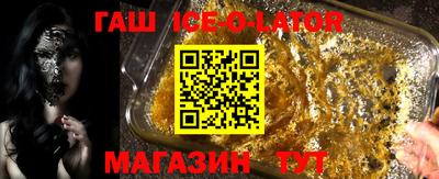 дурь Бугуруслан