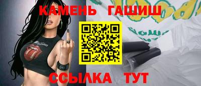 дурь Бугуруслан