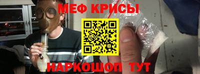 дурь Бугуруслан