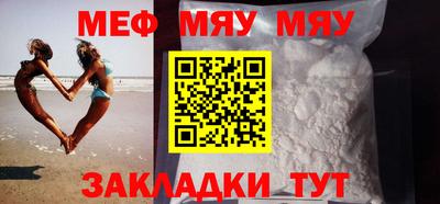 2c-b Бузулук